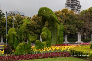 Shanghai Topiary