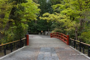 Bridge to Japanese Gardens
