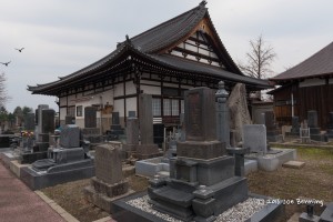 Buddhist Cemetery, Aomori, Japan