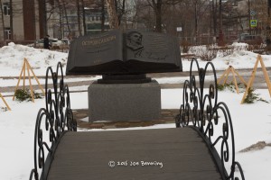 Chekov Memorial on Sakhalin Island