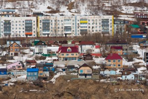 Houses Built on the Side of the Mountain, Petropavlovsk