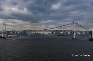 Approaching the Rainbow Bridge on a Cloudy Day