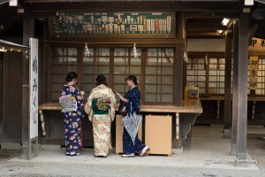 Japanese Women in Kimonos
