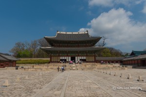 Courtyard and entranceway to Changdeokgung Palace