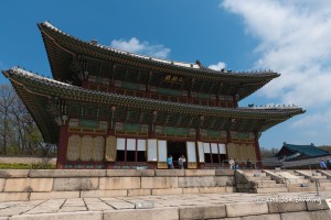 Closeup of the Changdeokgung Palace in Seoul, Korea