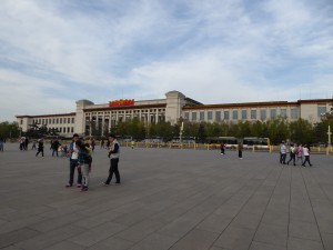 The Museum of China, across the street from T Square