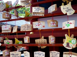 requests for prayers at the Buddhist temple in Shimizu, Japan 