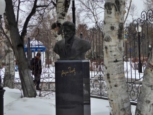 Anton Checkhov bust outside the Museum in Sakhalov 