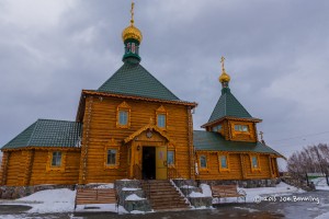 St. Nikolaus Russian Orthodox Church, Sakhalin Island, Russia
