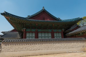 The Emperor's Quarters at the Palace Compound
